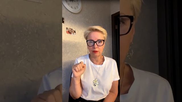 Как правильно выходить из конфликта и не брать вину только на себя?Онкопсихолог Татьяна Хорошунова смотреть онлайн