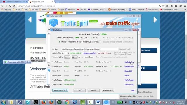 Traffic Spirit How to make money using traffic exchange смотреть онлайн
