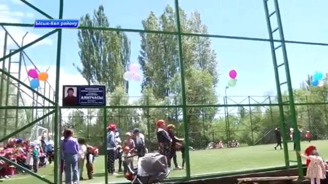Ысык-Көл району Семеновка жана Кожояр айылына балдар аянтчасы курулду. смотреть онлайн