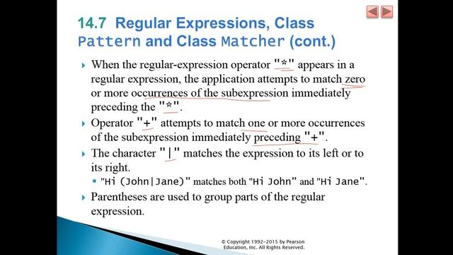 chap14 part2 смотреть онлайн