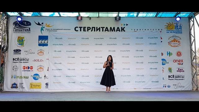 Гульсум Бикбулатова - Радио «Юлдаш» 2019 смотреть онлайн