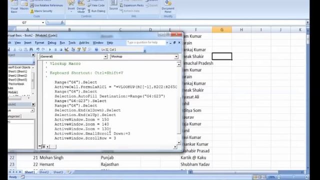 Macro Basic in Excel in Tamil | VBA Macro in Tamil смотреть онлайн