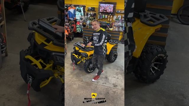 Обзор китайского квадроцикла MotoLand Wild Track X Pro 200