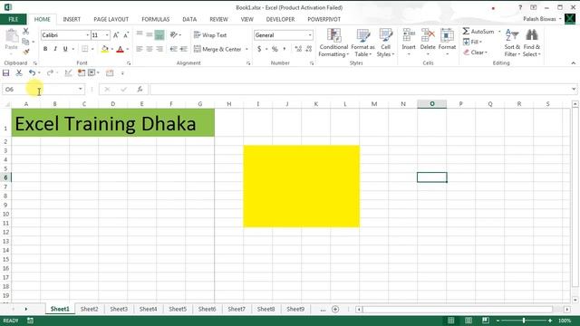Learn Basic Excel Bangla (Module 2 Part 1) смотреть онлайн
