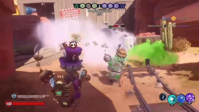 Ещё плюс 2 магистра. Plants vs zombies battle for neighborville. смотреть онлайн