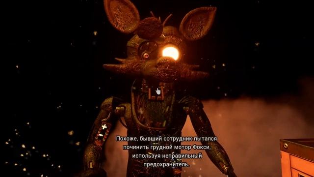 СКРИМЕРЫ В НЕГАТИВЕ (FNAF Help Wanted) ПРОХОЖДЕНИЕ №6 смотреть онлайн