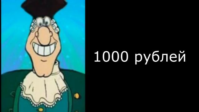 Пов: Что тебе подарили на День Рождения: Радостные лица Доктор Ливси смотреть онлайн