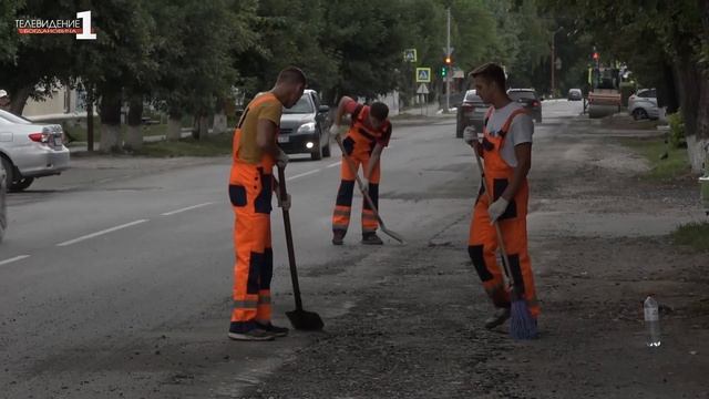 В 2021 году ремонт дорожного покрытия продолжится ремонтом улиц смотреть онлайн