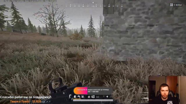 PUBG // УЧИМСЯ ИГРАТЬ В СТИМ ПУБГ // STEAM PUBG смотреть онлайн