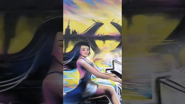 Как то я рисовала граффити рояль 🥹 #graffiti #streetart #рояль #lublueart смотреть онлайн