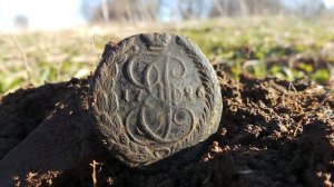 Повезло Интересные находки в старой деревне Коп монет металлоискателем нашли золото и Царские монеты