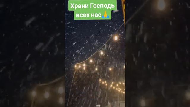 молитва и пожелания(3) смотреть онлайн