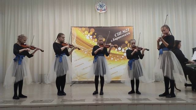 10 февраля 2024 г. смотреть онлайн