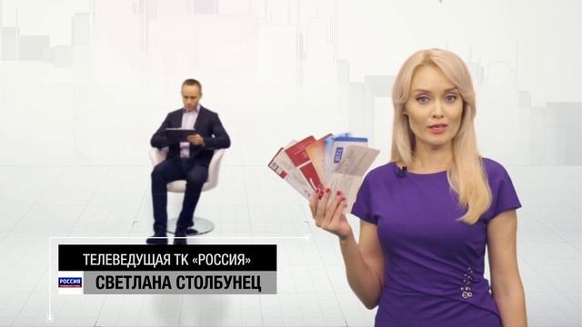 РСА. Электронный полис ОСАГО.