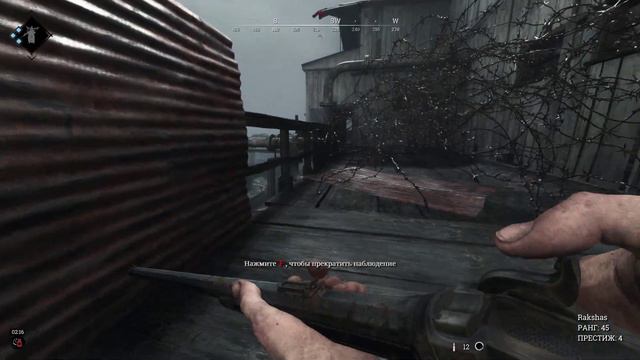 Hunt Showdown сегодня открытия читеров суки смотреть онлайн