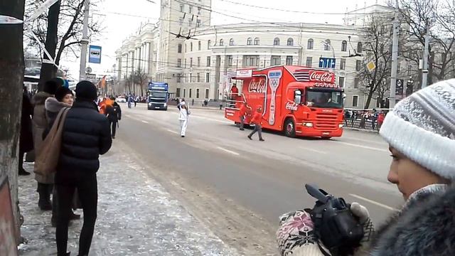 Шествие факела по воронеже олимпиада Сочи смотреть онлайн