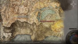 БЕСКОНЕЧНЫЕ КУЗНЕЧНЫЕ КАМНИ [1,2,3,4] В ELDEN RING | Кузнечные Камни | Elden Ring