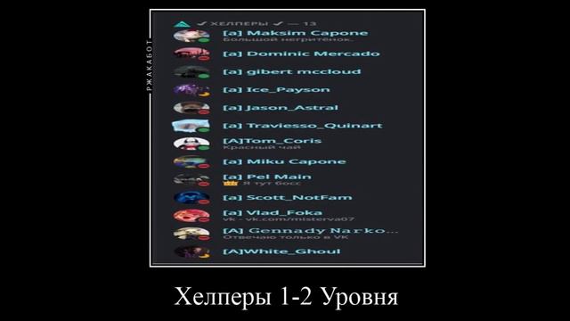 это того кого не включить, и та адам грит 2 раза тут смотреть онлайн