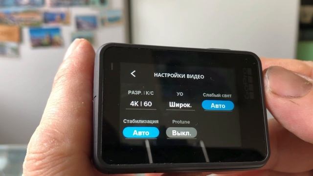 Gopro Hero 7 Stopped смотреть онлайн