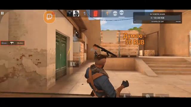 СТРИМ Standoff | ВЕРНУЛСЯ В ИГРУ смотреть онлайн