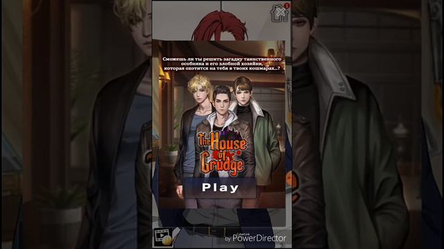 Freshman fantasies 11 эпизод 💎"Ты забыла закрыть входную дверь" смотреть онлайн