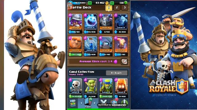 Clash royale | Challenge ужас! смотреть онлайн