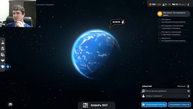 Прохождение Mars Horizon #1 Обзор игры смотреть онлайн