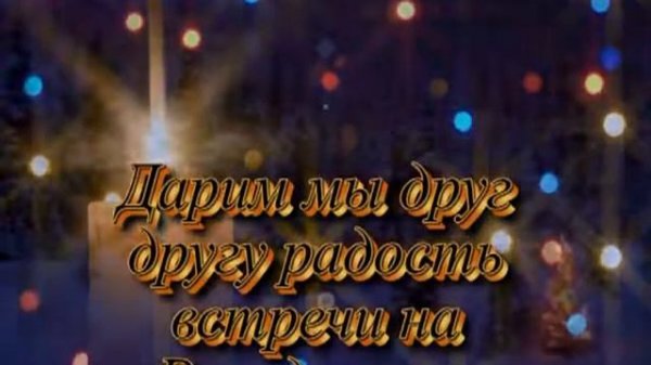 Следы запорошила # песня rus