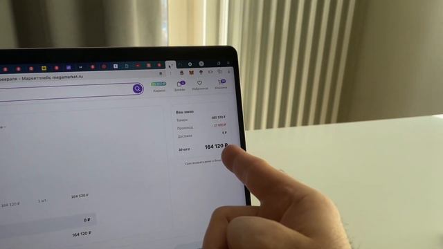 Самый дешевый в мире Macbook Pro M3  пошаговый гайд как это сделать