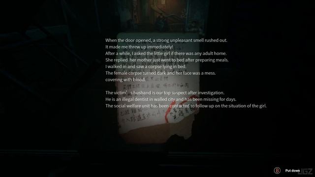 港詭實錄 Paranormal HK Gameplay Part 1 (Chinese Horror Game 2020) смотреть онлайн