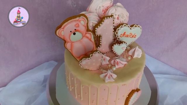 Разница между дешевым и дорогим тортом ? || Башня Кондитера смотреть онлайн