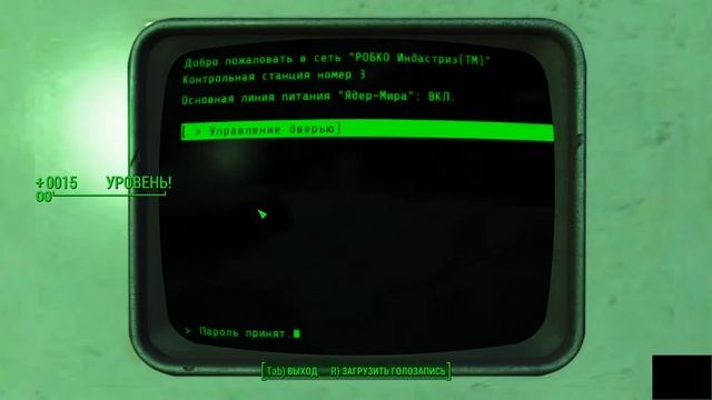 Fallout 4 Nuka World DLC детальный осмотр территории Ядер Мира смотреть онлайн