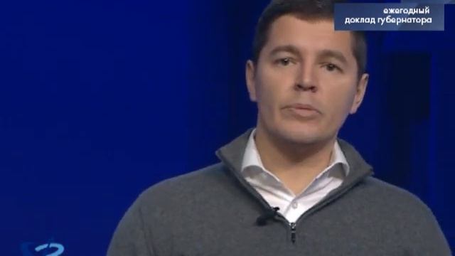 Выезжающим за пределы округа пенсионерам сохранят северные надбавки 16+ смотреть онлайн