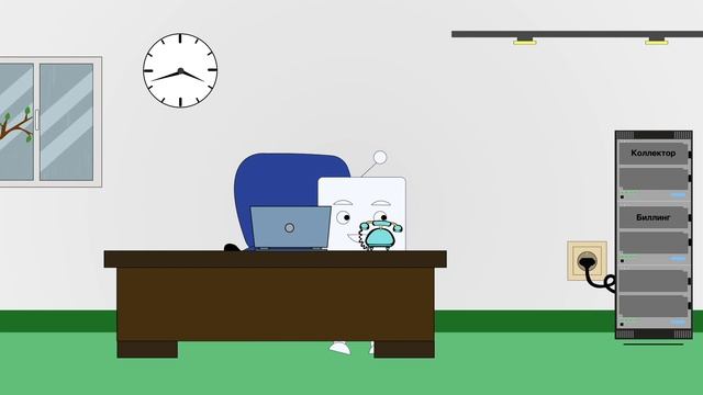 Биллинговая система для ЖКХ