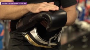 Перчатки для бокса. Какие бывают? Как выбрать? Размеры, вес, назначение.