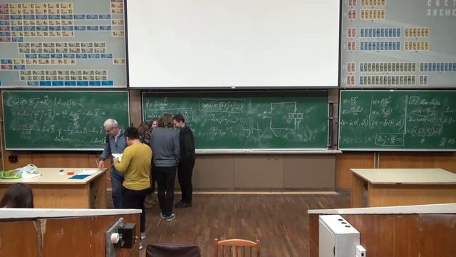 Krylov 2018 ElMag 23 смотреть онлайн