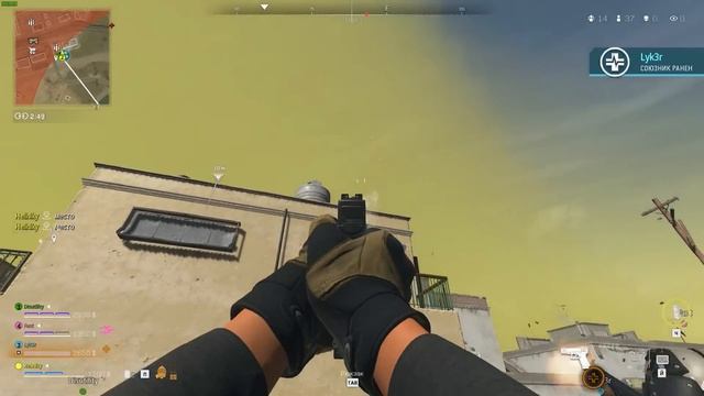 РЕШЕНИЕ ПРОБЛЕМЫ С ВЫЛЕТАМИ ИГРЫ ИЗ-ЗА ОШИБКИ "ВЫ ОТКЛЮЧЕНЫ ОТ STEAM" COD WARZONE 2 смотреть онлайн