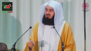 Путь к счастью в семье _ Муфтий Менк