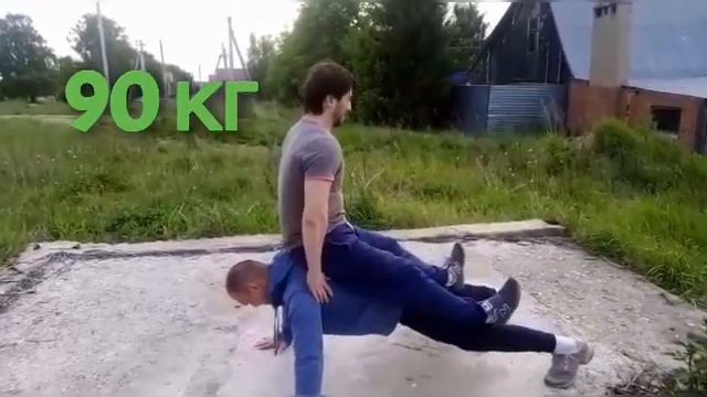 Хард корр вариант. Зачем мне спортзал....