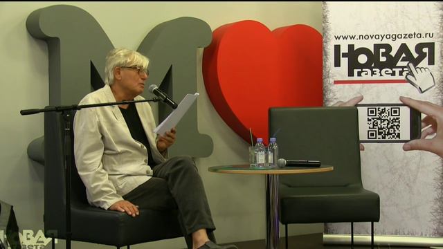 Лекторий «Новой газеты». Александр Жолковский - «Поединок власти и человека в 'Пирах Валтасара'