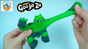 Что с Ним Будет? Монстры Тянучки Гуджитсу! Игрушки Фигурки Супер Герои GooJitZu | СПЕЦЗАКАЗ