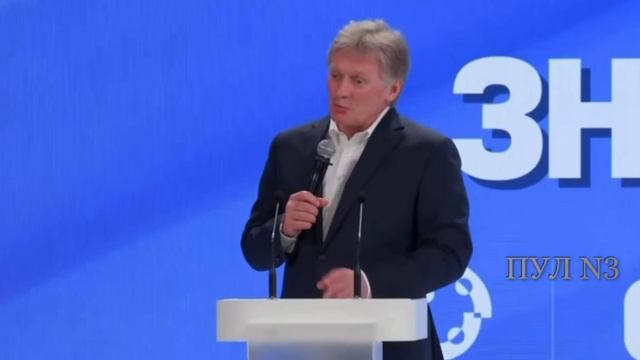 Все, что касается ядерного оружия, изложено у нас в соответствующий доктрине смотреть онлайн