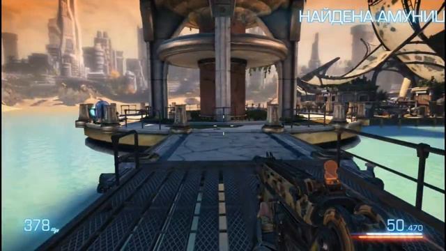 Bulletstorm Full Clip Edition. На сложности, очень тяжело. часть 4. смотреть онлайн