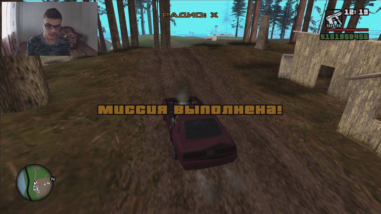 GTA San Andreas на 100%, #62: миссия "Ву Зи Му" смотреть онлайн