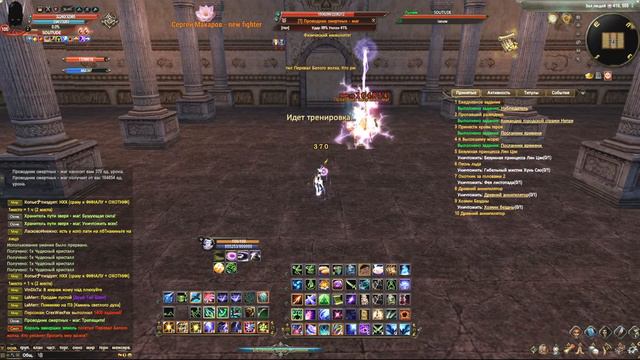 КАЧАЕМ ТВИНОВ, ИГРАЕМ НА ТОП ЛУЧНИКЕ Avangard 1.5.2 Season Perfect World смотреть онлайн