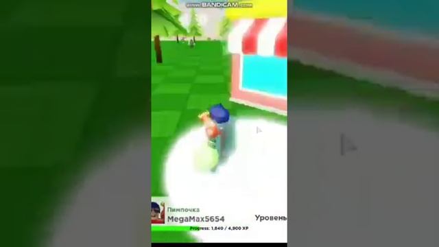 #shorts Играем в [ИГРА СИМБЫ] Simbachka Toy Simulator (короткое видео)Roblox смотреть онлайн