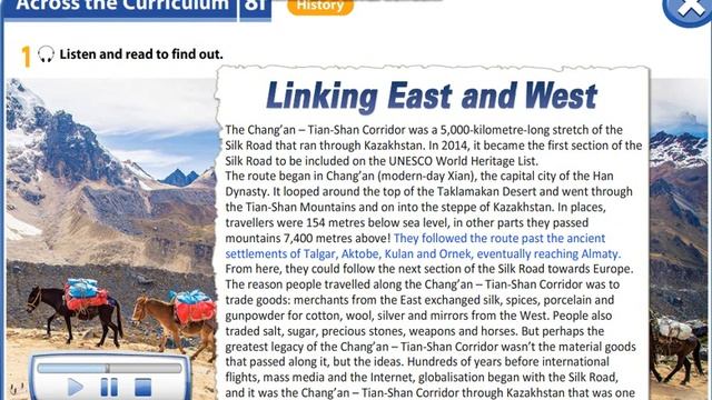 Excel 9 module 8 p96 ex1 Linking East and West text ver смотреть онлайн