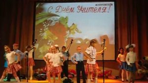 танец «Мы маленькие дети»