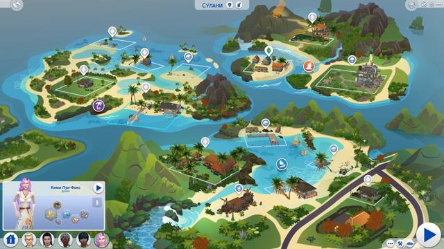 Старый Сулани: история, семьи, локации - Челлендж Sims 4 Русалка-Пчеловод #1 смотреть онлайн