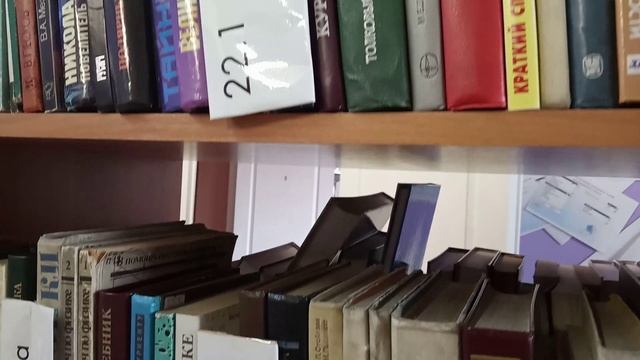 На полках книги.avi смотреть онлайн